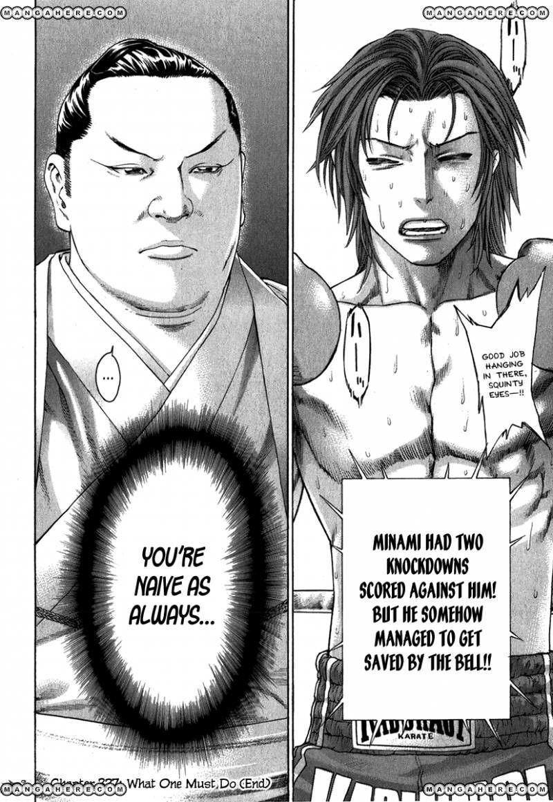 Karate Shoukoushi Kohinata Minoru Chapter 327 25